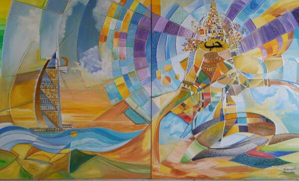 Contemporary Arabic Princess - Image 3