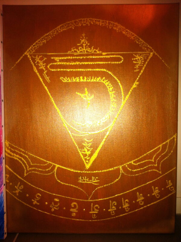 Yantra