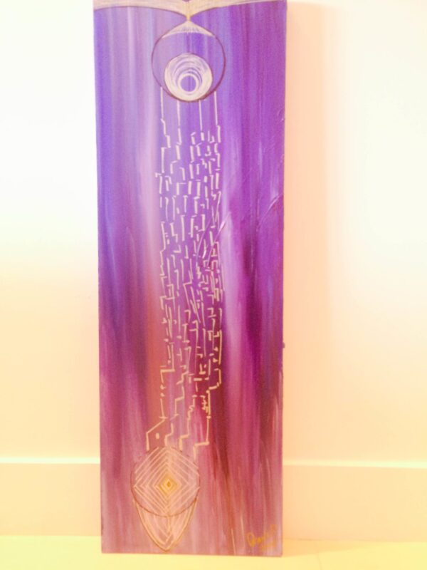 Ultraviolet